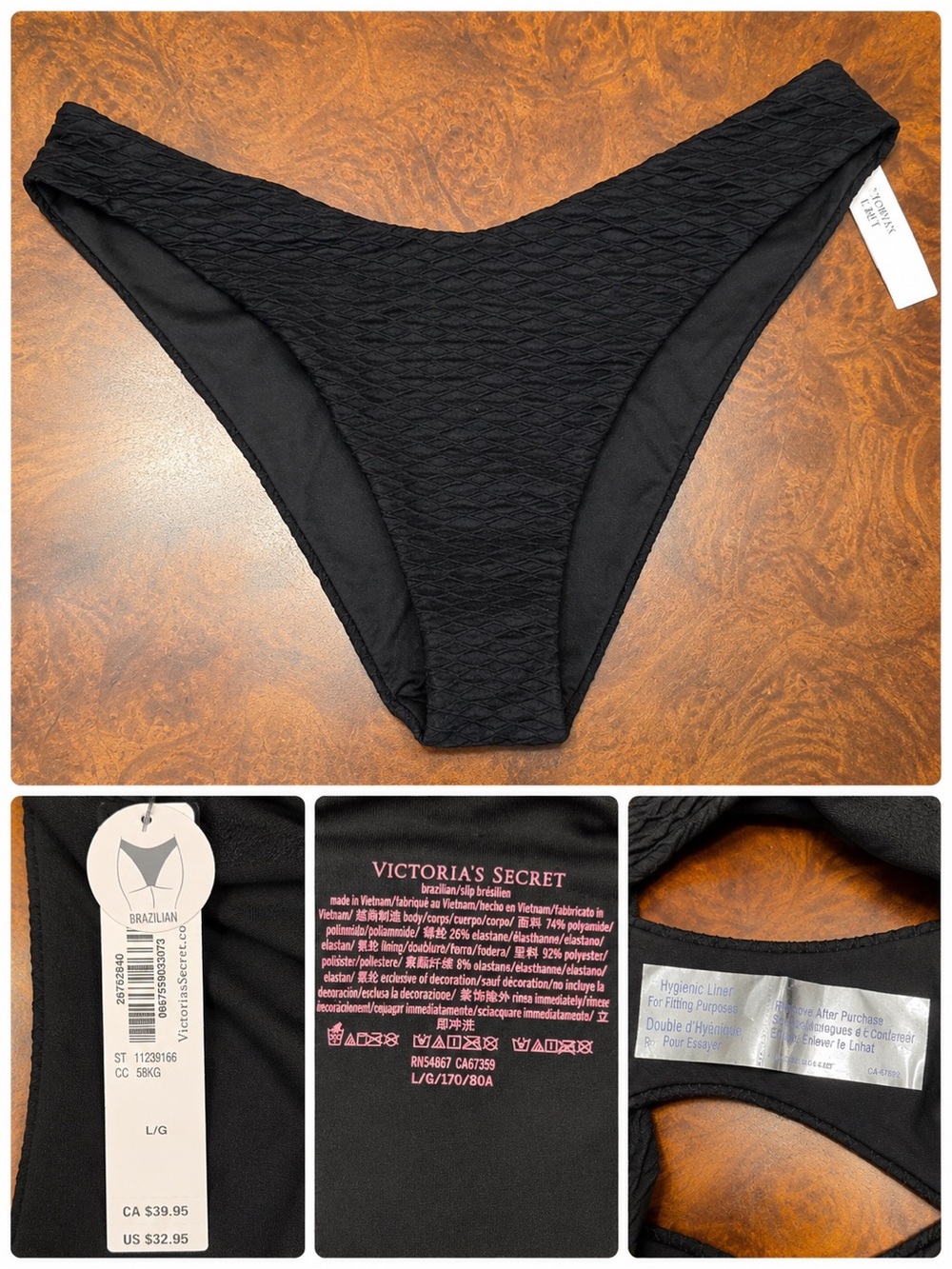 Victoria’s Secret Textured Brazilian Bikini Bottom | NWT | Size L